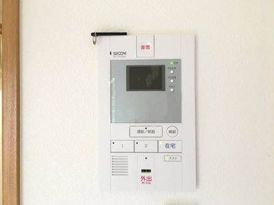 【セキュリティ】 | レグルス中央林間(レグルスチュウオウリンカン)