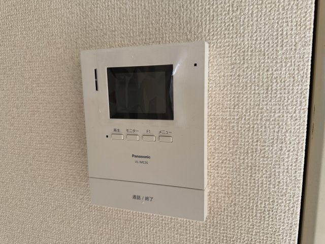サンハイム井野Ⅰのセキュリティ|TVモニターホン