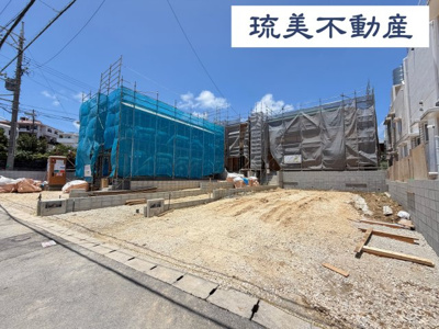 【外観】 | 豊見城市豊見城（全4棟）1・2・3号棟 | ※2026.4.22撮影