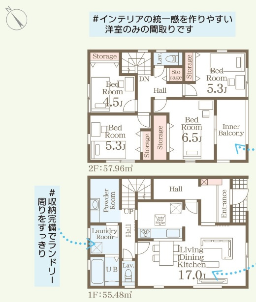 豊見城市豊見城（全4棟）1・3号棟の間取り|3号棟　4580万円