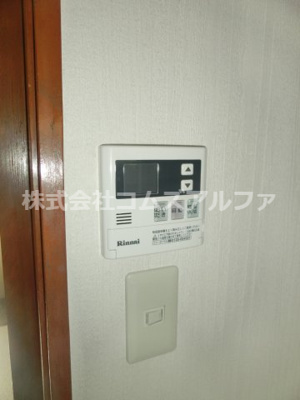 【設備】 | テラスハウス天明 | テラスハウス天明　給湯器