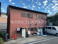 テラスハウス天明の画像