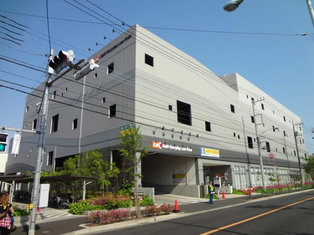 オーケー町田小川店まで845m