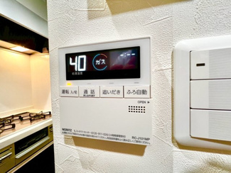 【設備】 | 陶器北　中古戸建 |  給湯器は経済的な都市ガス利用です。キッチンからの操作も可能です。給湯器は経済的な都市ガス利用です。キッチンからの操作も可能です。