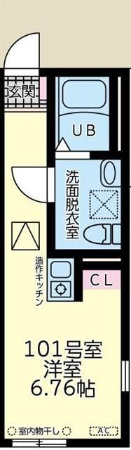相模原市緑区西橋本１丁目のアパート