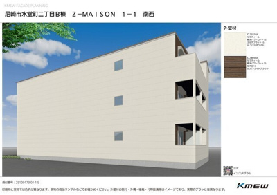 【外観パース】 | ジーメゾン立花レヴリア