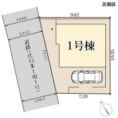 リーブルガーデン明石市大久保町西脇5期