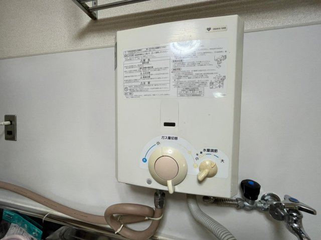 泉が丘５丁目戸建の設備