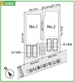 【区画図】 | 大和市福田5丁目1期 新築戸建 全2棟