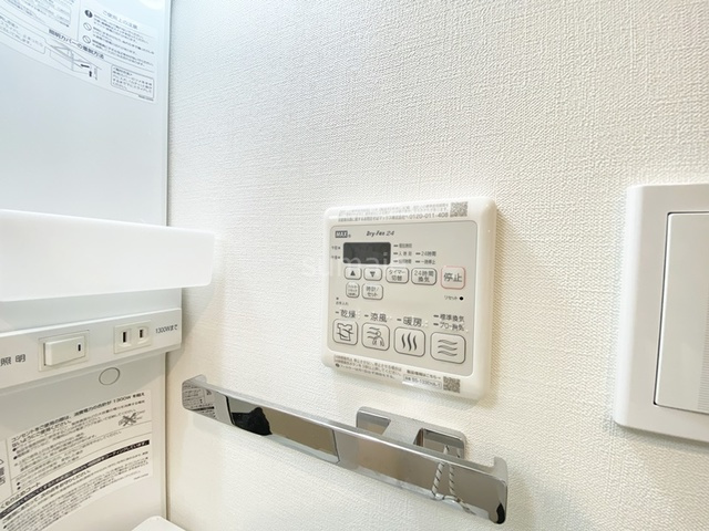 マキシヴ浮間舟渡の設備|嬉しい浴室乾燥機付き☆