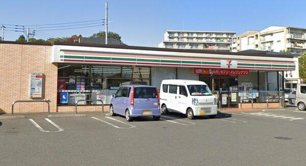 セブンイレブン八王子…まで70m
