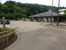 相原中央公園まで687m