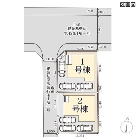 【新築戸建】　いわき市平祢宜町1期　全2棟　長期優良住宅の区画図|区画図です