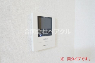【セキュリティ】 | アーバンコート堀川西