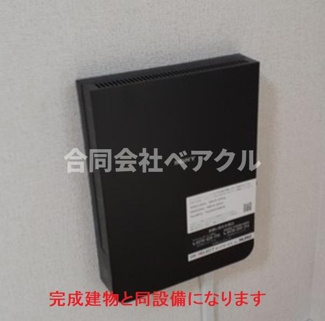 【設備】 | アーバンコート堀川西