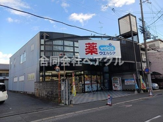 【周辺】 | アーバンコート堀川西
