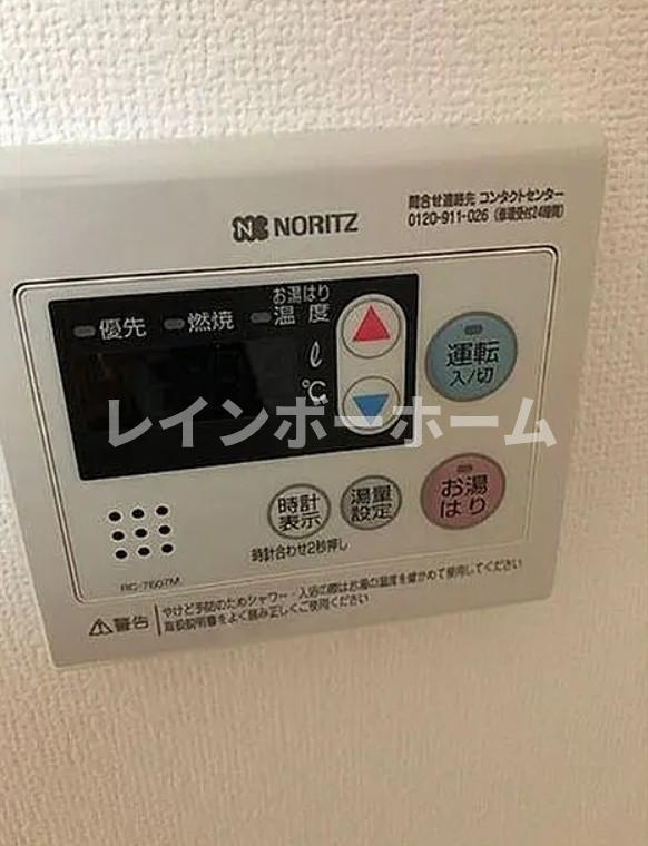 アペックス堀切菖蒲園のその他|※別部屋参照写真となります。