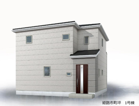 姫路市町坪（全3棟）1号棟