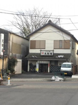 大村庵まで444m