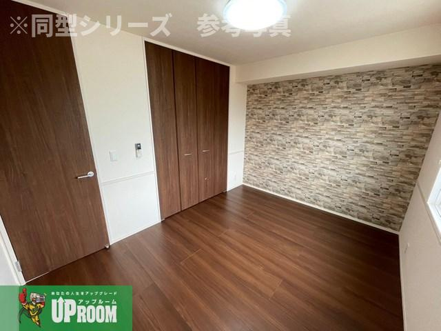 アレイズの収納