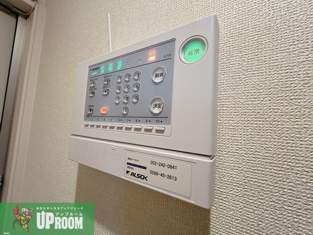 パークサイド東出Ⅰのセキュリティ