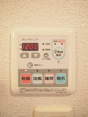 ラ　ベレッサの設備
