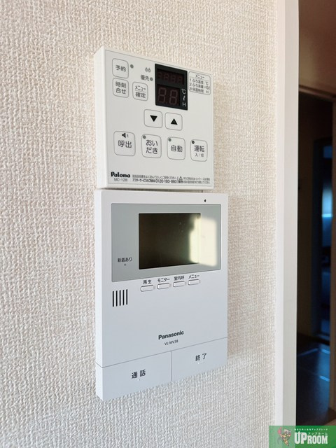 アンバーコート文津のセキュリティ