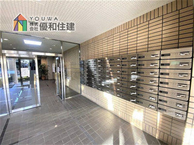 【設備】 | カルム学園緑が丘
