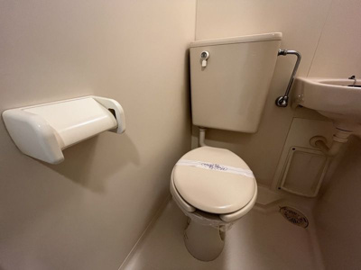 【トイレ】 | 五反田ダイヤモンドマンション | シンプルで使いやすいトイレです