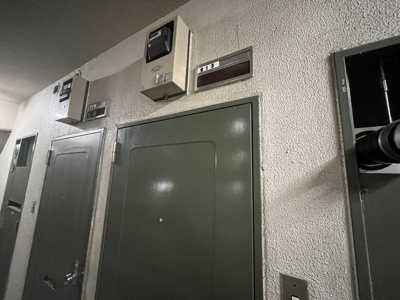  | 五反田ダイヤモンドマンション