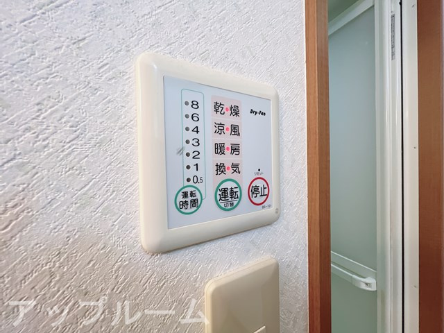 サニーフラット　Sの設備