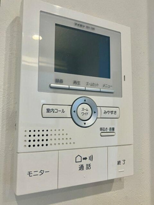 【その他】 | 木場戸建