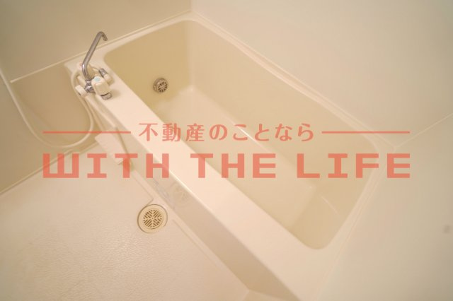 ベアーレ高屋敷【キャッシュバック対象】の浴室|落ち着いた空間のお風呂です
