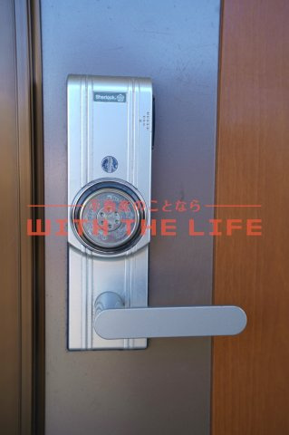 ベアーレ高屋敷【キャッシュバック対象】のセキュリティ