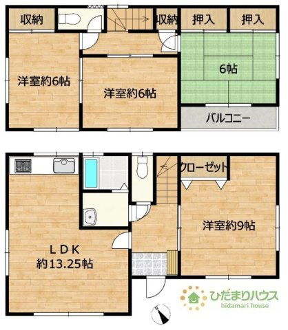 【間取り】 | 阿見町うずら野2丁目　中古戸建 | 一人部屋が実現できる４LDK間取りです。将来お子様の一人部屋をお考えの方にオススメな物件です♪