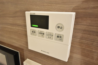 【設備】 | クロスレジデンス神戸元町(アーバネックスみなと元町2)