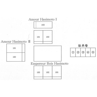 【その他共用部分】 | アムールHashimoto1(アムールハシモトワン)