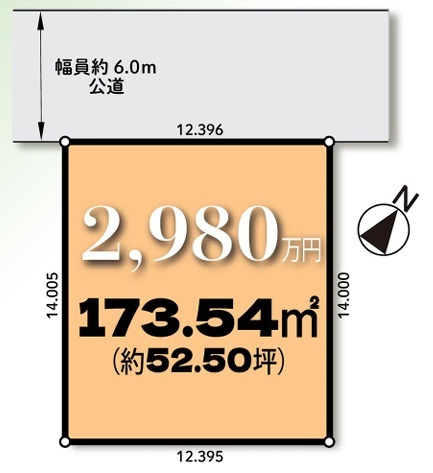 鶴ヶ島市松ヶ丘3丁目　建築条件なし売地　東武東上線『鶴ヶ島駅』徒歩25分　【南小学区】の土地図