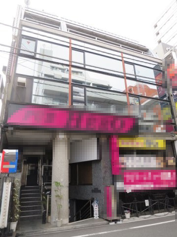 エルムクメガワ
