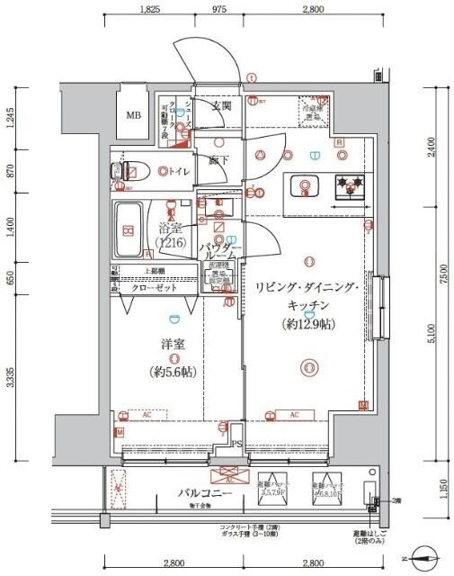 アルテシモクルセ