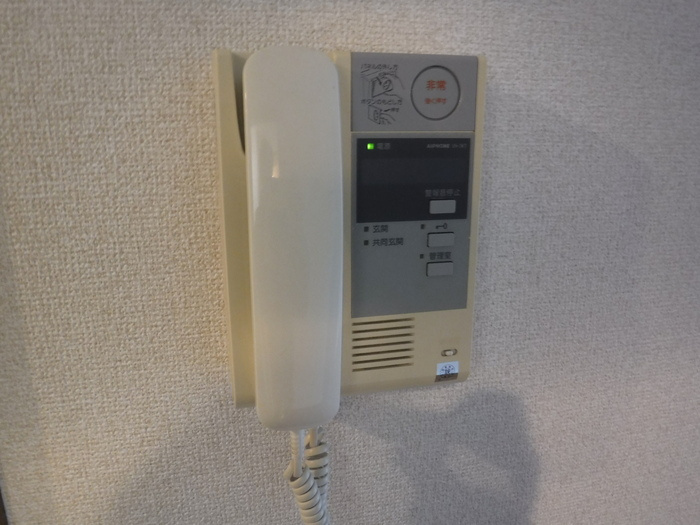 ヒロ末広のセキュリティ