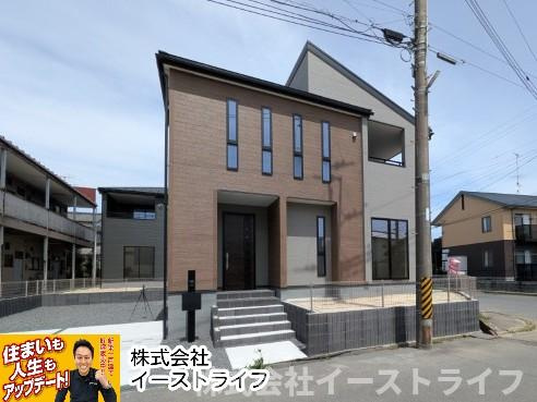 【新築戸建】　いわき市平塩第1　全2棟　長期優良住宅の外観