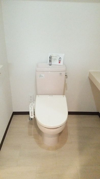 WATOLE 院内のトイレ