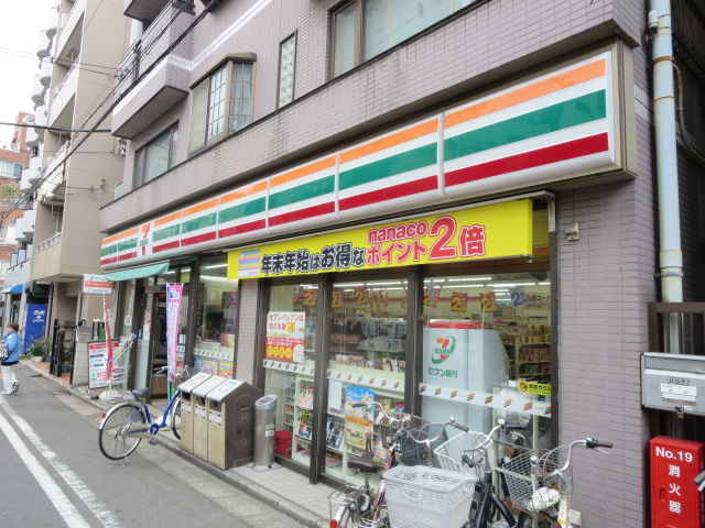ホワイトアベニュー古谷の周辺