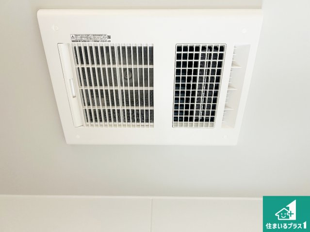 和歌山市木ノ本　第10期　新築一戸建ての冷暖房・空調設備|暖房・涼風・換気・乾燥など快適な機能が搭載！雨の日のお洗濯も安心！