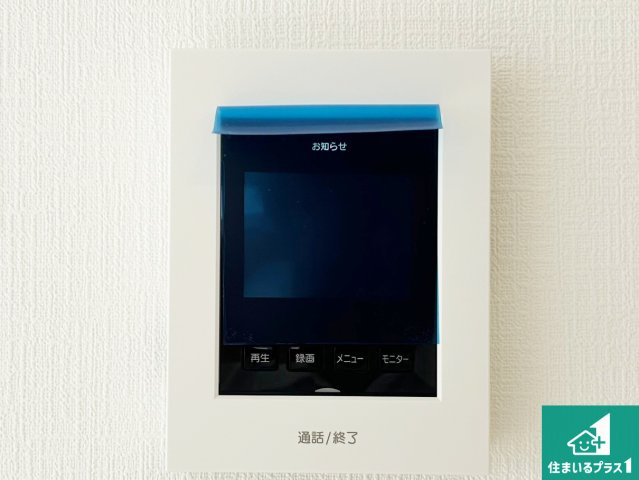 和歌山市木ノ本　第10期　新築一戸建ての防犯設備|防犯に安心なカラーモニターインターホン！