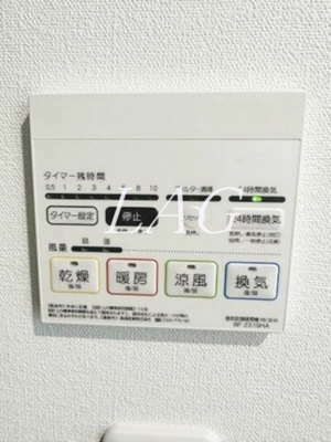 【その他】 | フォレストテラス鶴間 | （同仕様設備です。）