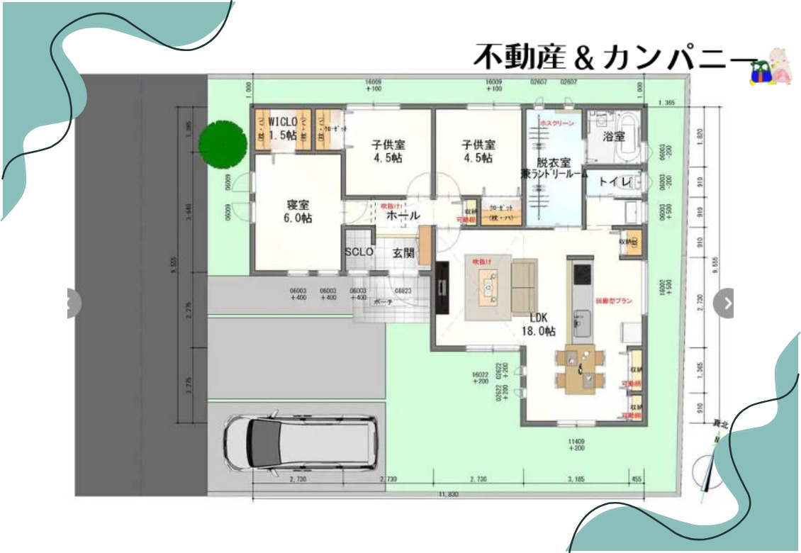 西条市喜多川の新築のおうち1号地　西条市喜多川新築戸建の区画図