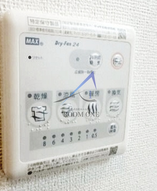 ベル大倉山ウエスト