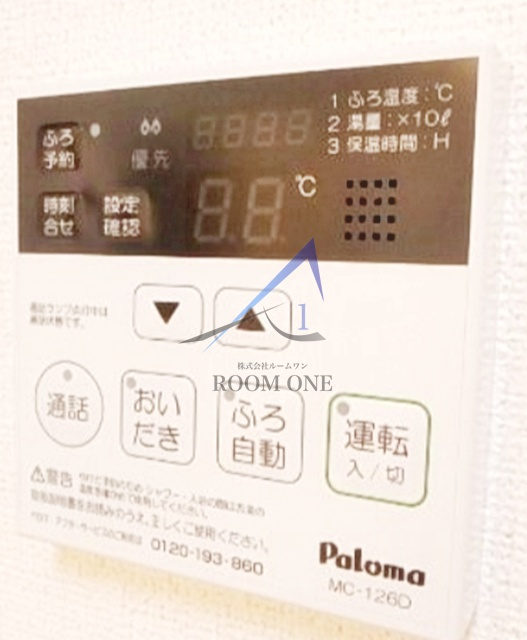 ベル大倉山ウエスト